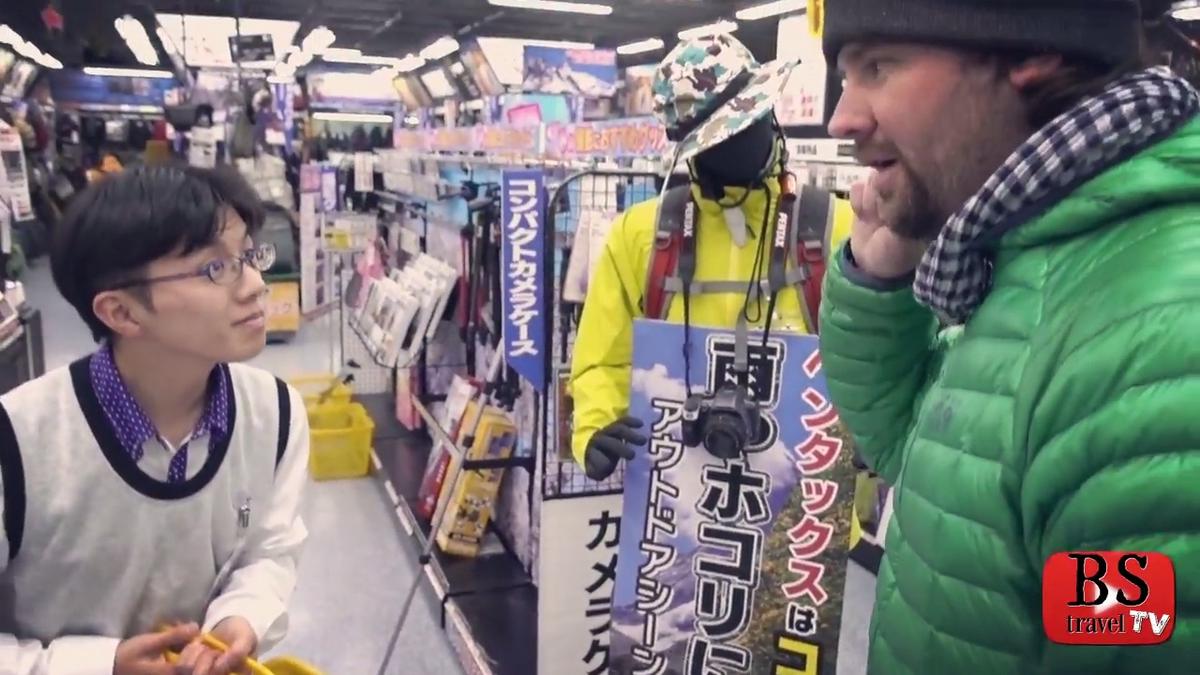 'Video thumbnail for S2 E27: If I worked here, I'd KILL someone (or myself). Fukuoka, Japan Travel Guide'