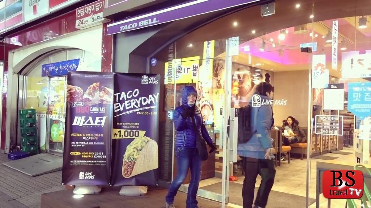 'Video thumbnail for S2 E20: We FOUND a Taco Bell! Seoul, South Korea Travel Guide'
