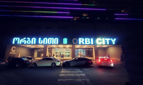 Orbi City Batumi – 6 Things to Know Before Booking